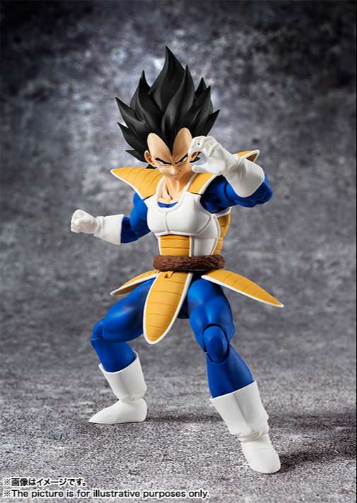 S.H.Figuarts: Vegeta Scouter