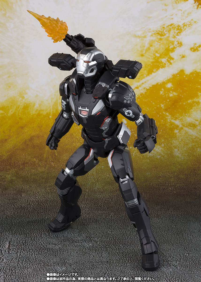 S.H.Figuarts: War Machine Mk4