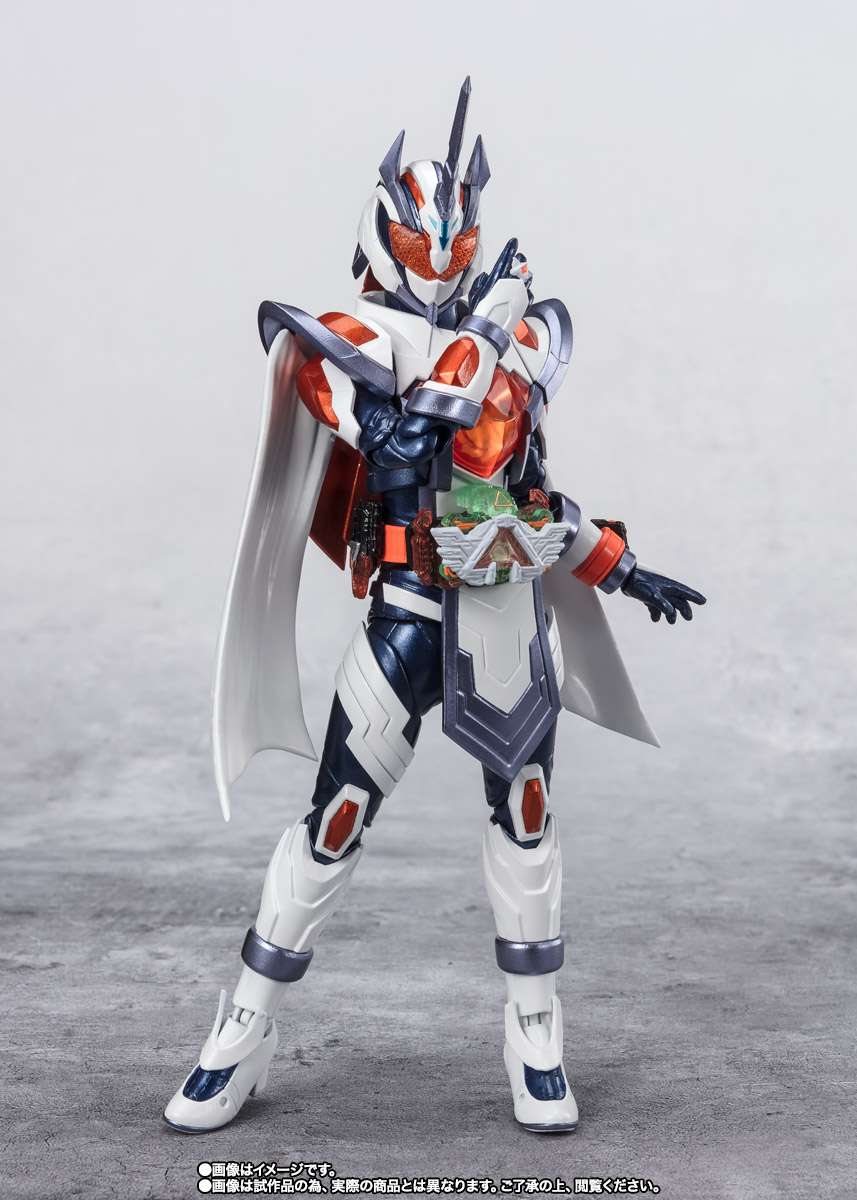 S.H.Figuarts: Kamen Rider Majade Sun Unicorn