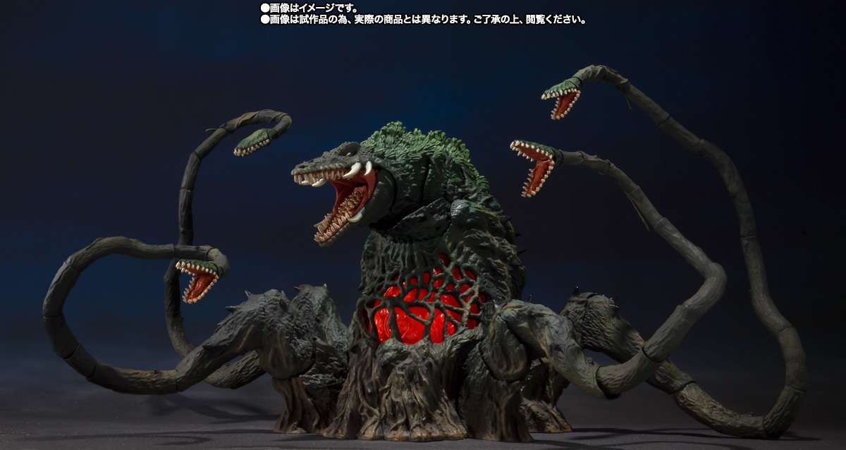 S.H.MonsterArts: Biollante (Special Color ver.)