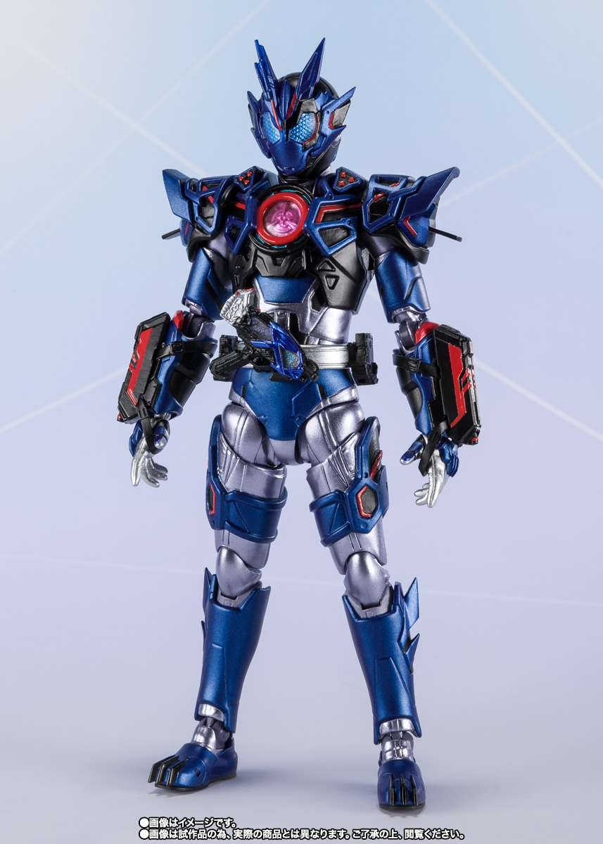 S.H.Figuarts: Kamen Rider Vulcan Assault Wolf