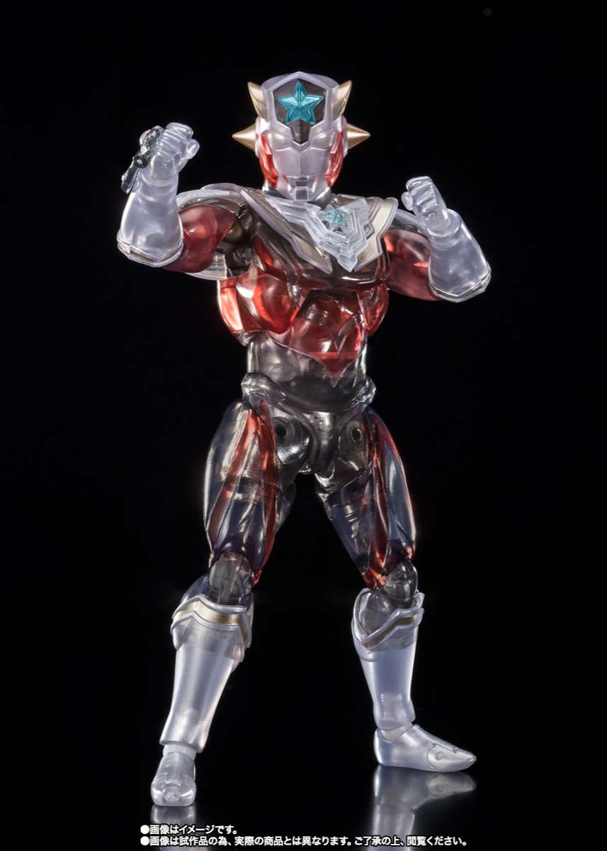 S.H.Figuarts: Ultraman Titas (Special Clear Color ver.)