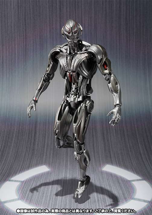 S.H.Figuarts: Ultron Prime
