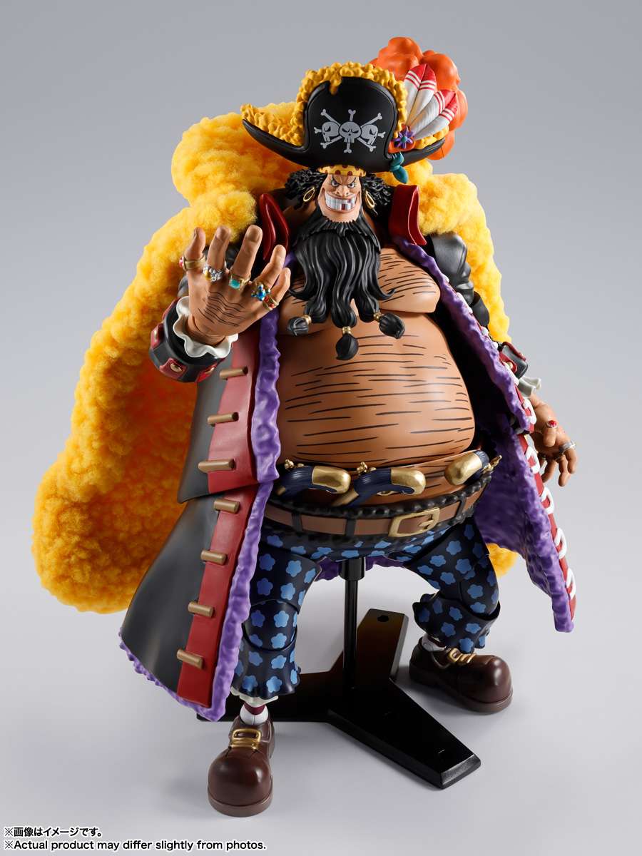 S.H.Figuarts One Piece: Marshall D. Teach -Blackbeard-