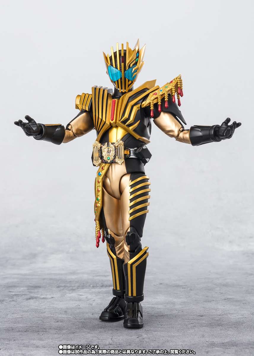 S.H.Figuarts: Kamen Rider Legend