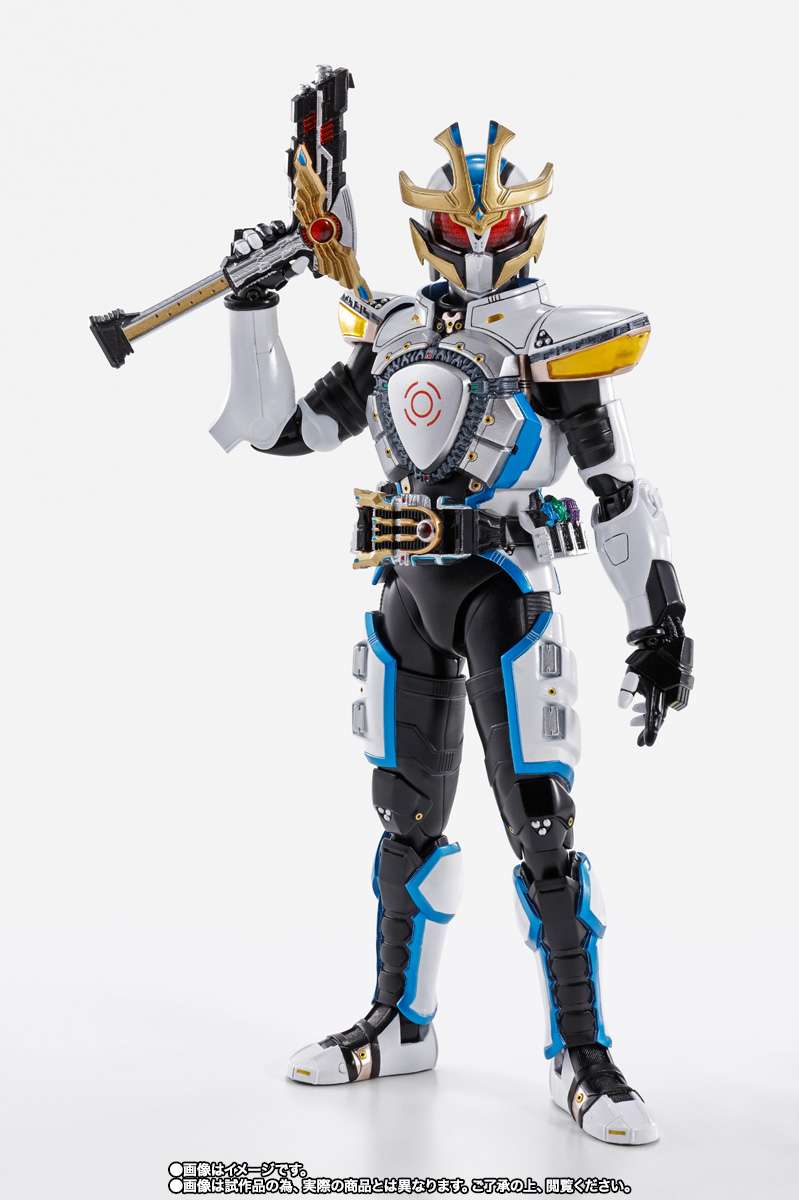 S.H.Figuarts: Kamen Rider Ixa Save Mode/Burst Mode