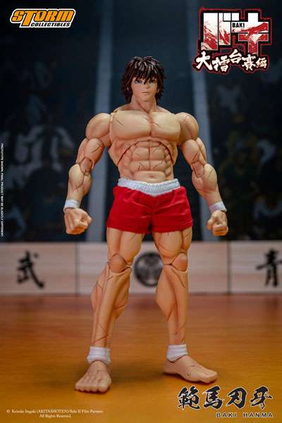 Storm Collectibles: Baki Hanma