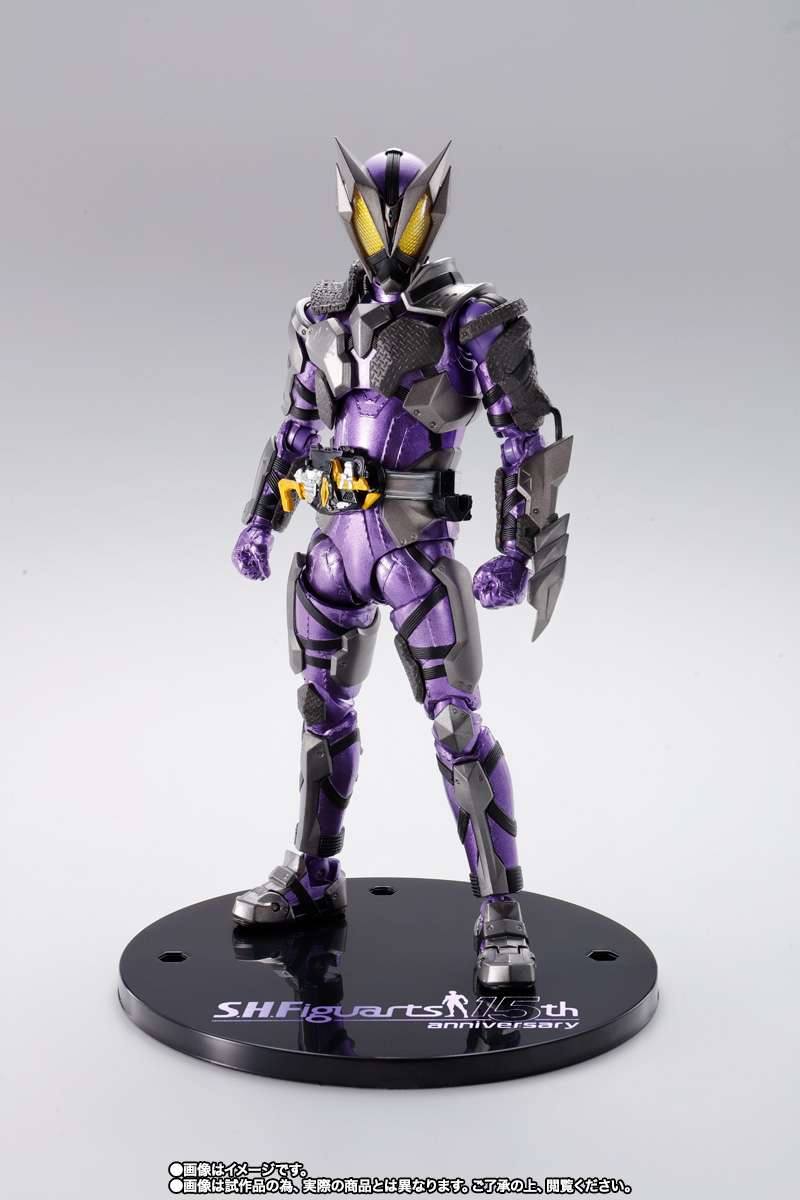 S.H.Figuarts: Kamen Rider Horobi Sting Scorpion (15th Anniversary)