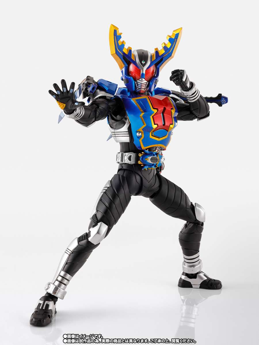 S.H.Figuarts: Kamen Rider Gatack Hyper Form