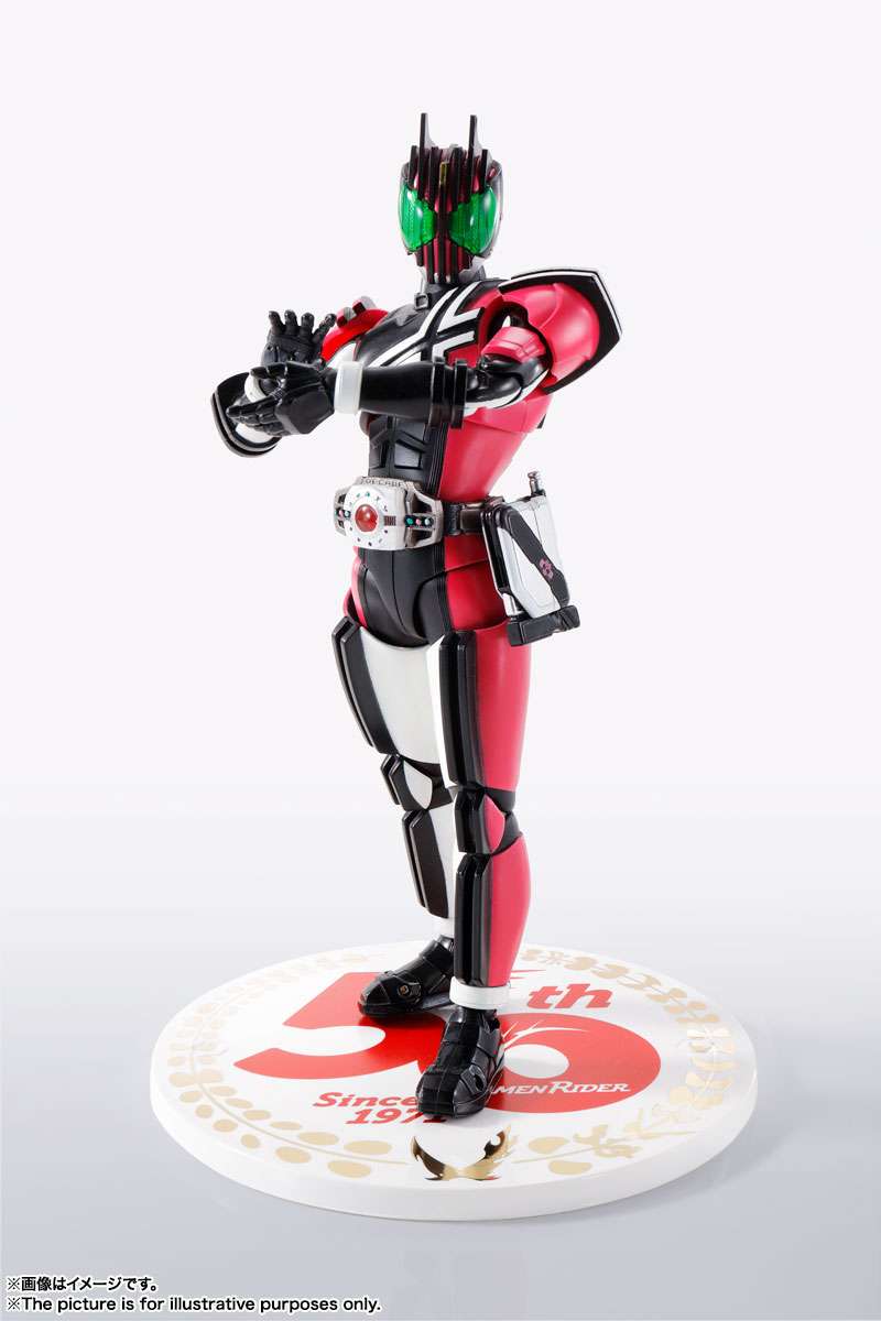 S.H.Figuarts: Kamen Rider Decade (50th Anniversary ver.)