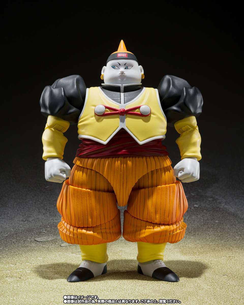 S.H.Figuarts: Android 19