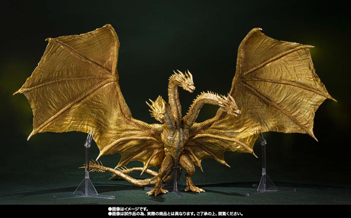 S.H.MonsterArts: King Ghidorah 2019 (Special Color ver.)