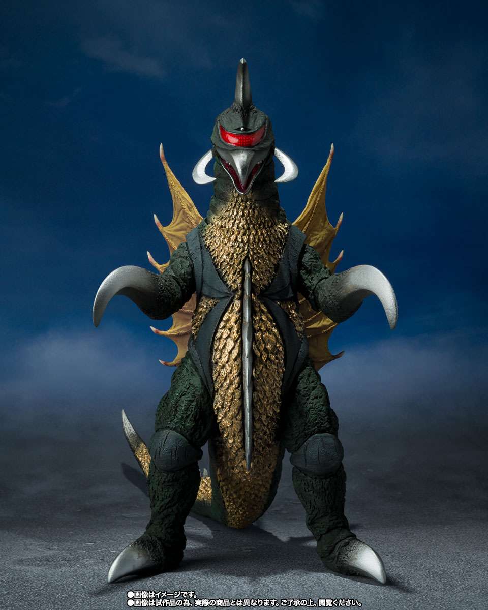S.H.MonsterArts: Gigan 1972
