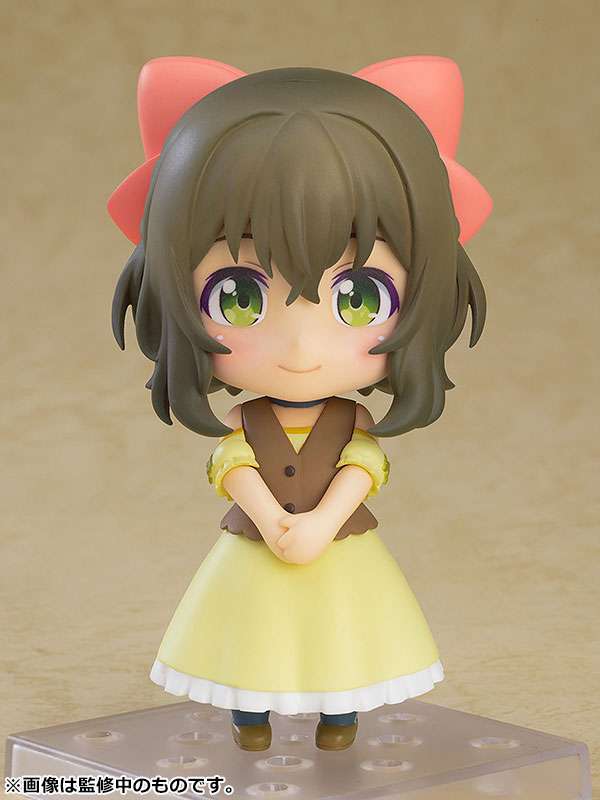 Nendoroid 2192: Fina (Kuma Kuma Kuma Bear Punch!)