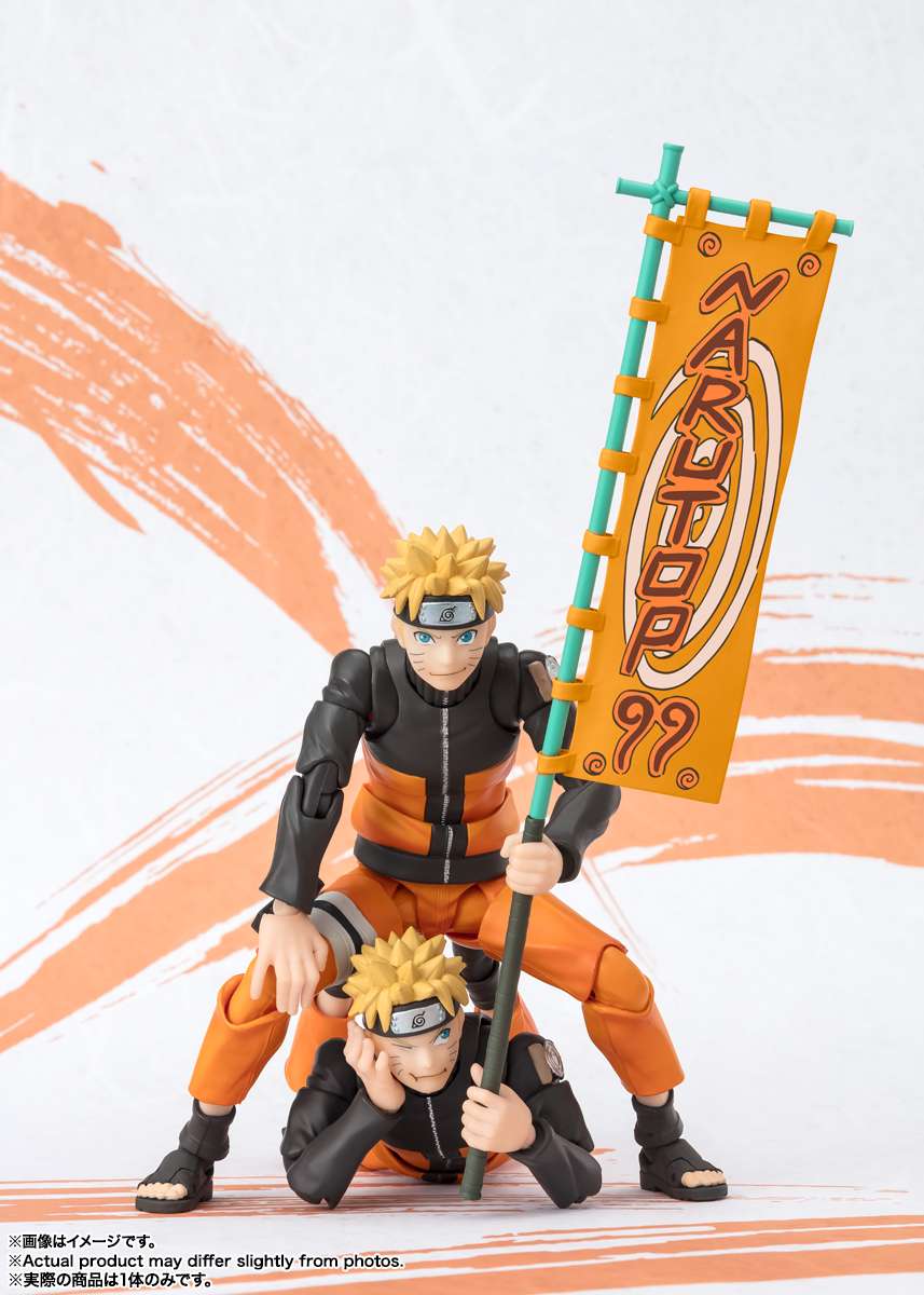 S.H.Figuarts: Naruto Uzumaki (Narutop99)