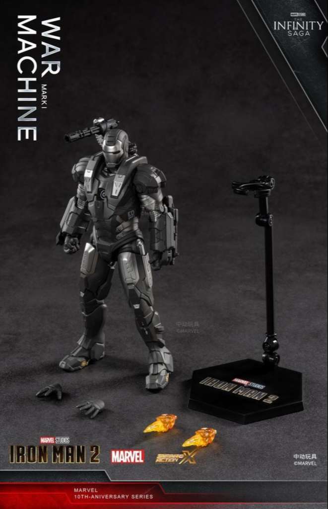 ZDtoys: War Machine Mk1
