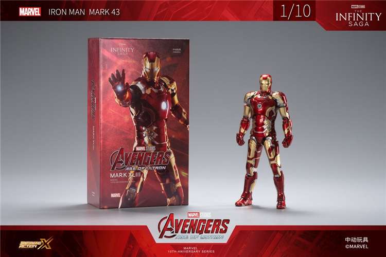 ZDtoys: Ironman Mk43