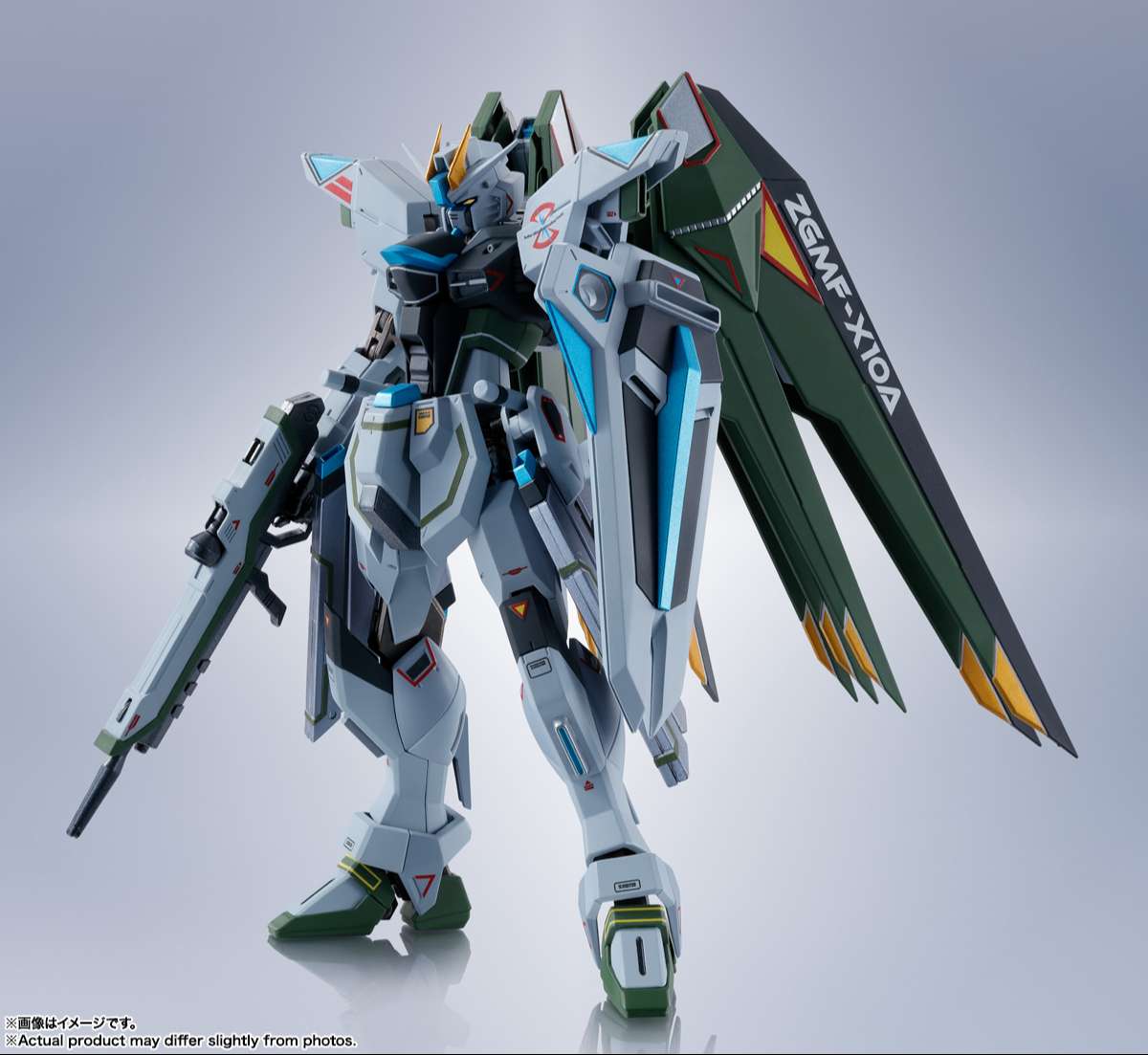 Metal Robot Spirits: <SIDE MS> Freedom Gundam (Real Type Color)