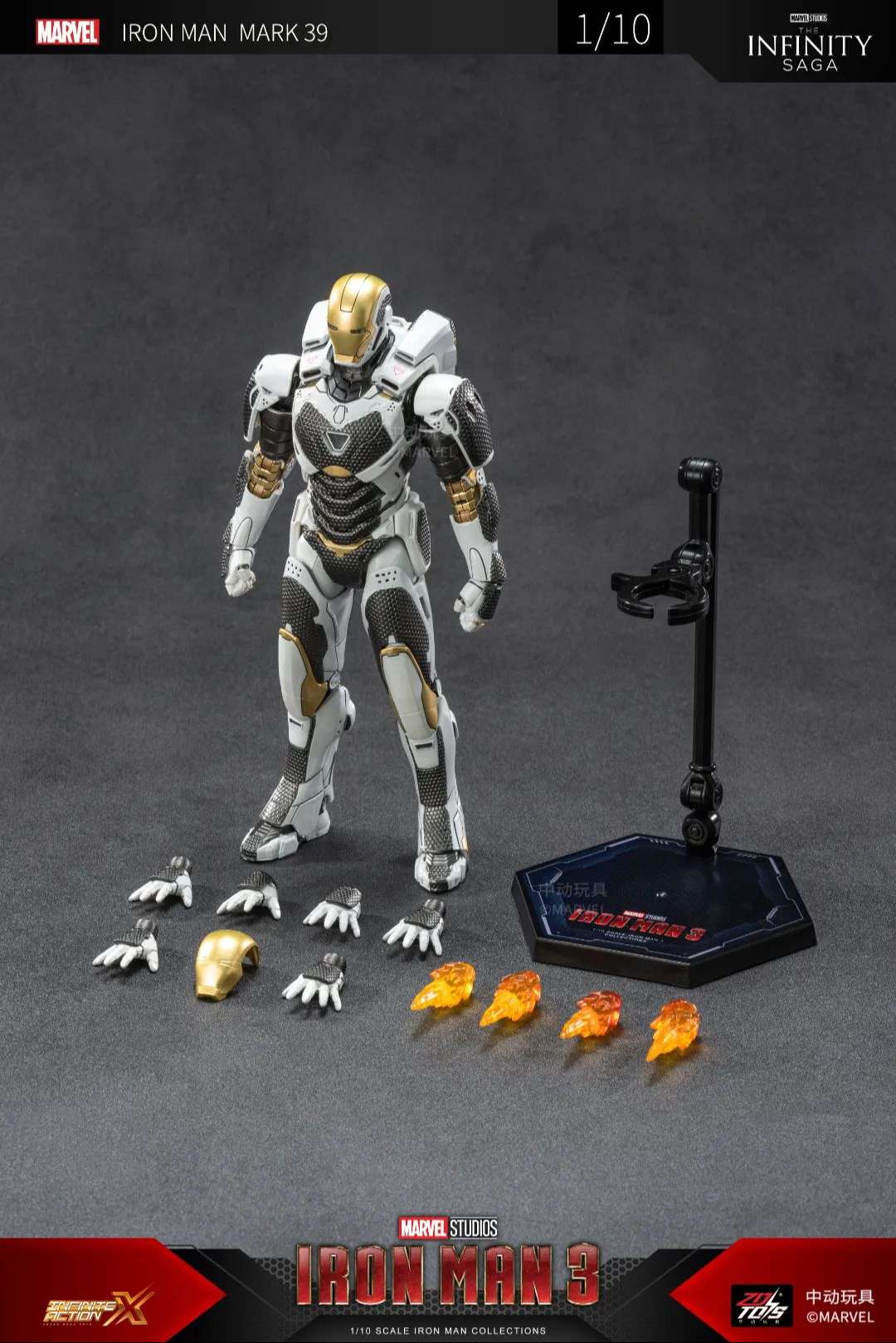 ZDtoys: Ironman Mk39