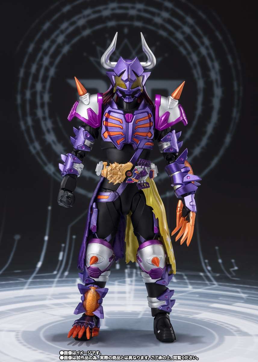 S.H.Figuarts: Kamen Rider Buffa Fever Zombie Form