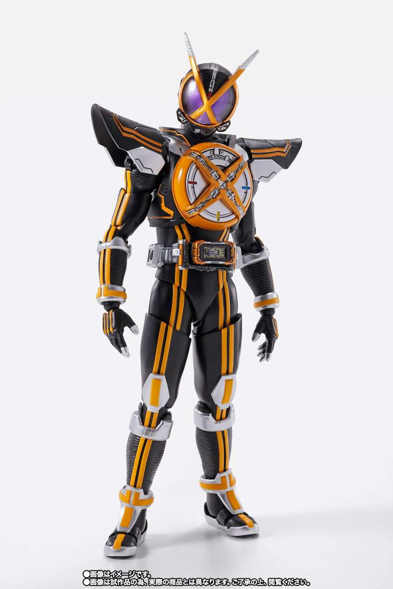 S.H.Figuarts: Kamen Rider Next Kaixa