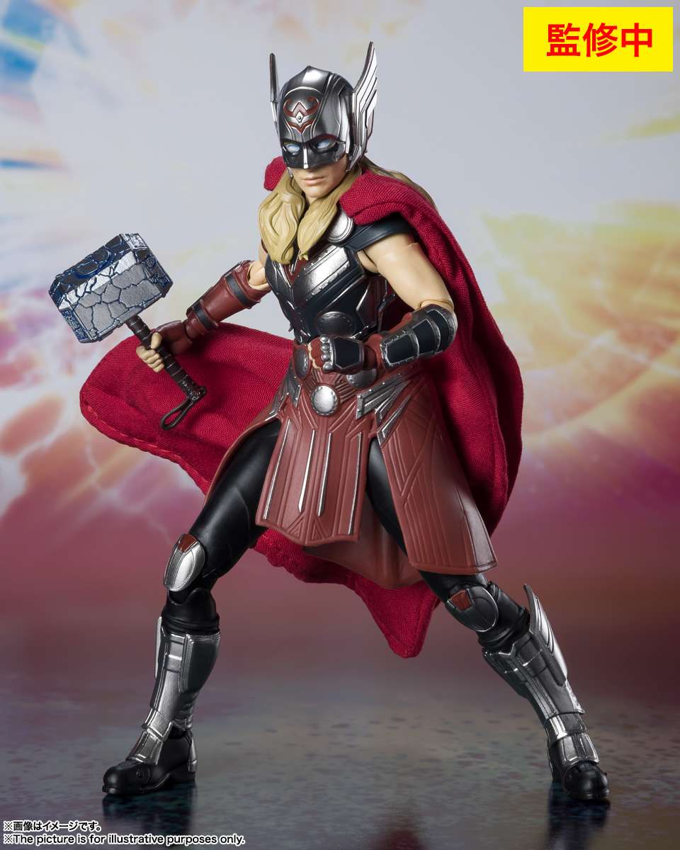 S.H.Figuarts: Mighty Thor