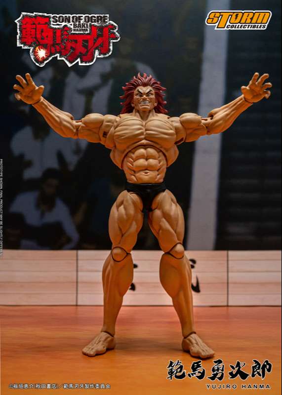 Storm Collectibles: Yujiro Hanma (Baki Hanma)