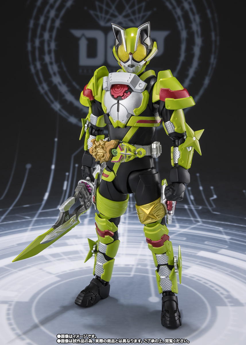 S.H.Figuarts: Kamen Rider Tycoon Fever Ninja Form & Kekera Set