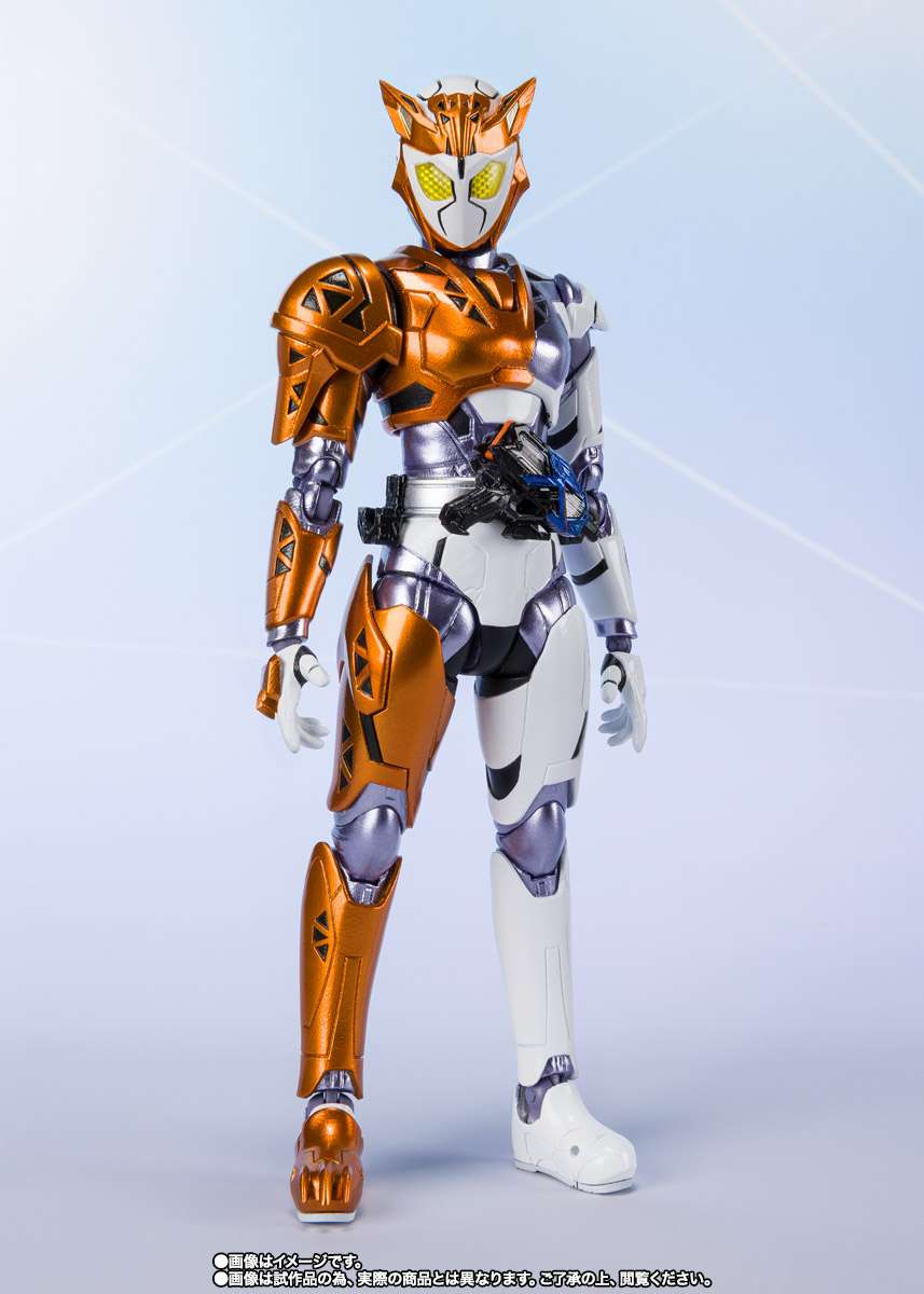 S.H.Figuarts: Kamen Rider Valkyrie Rushing Cheetah