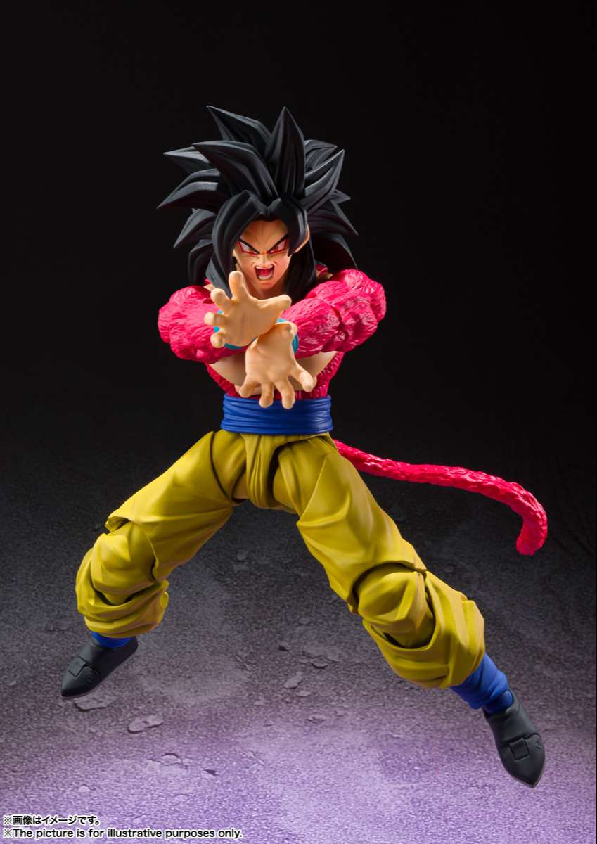 S.H.Figuarts: Songoku SSJ4