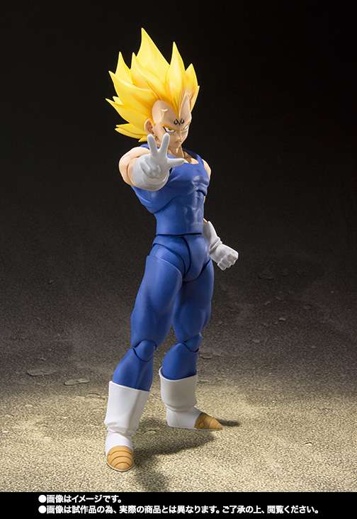 S.H.Figuarts: Majin Vegeta