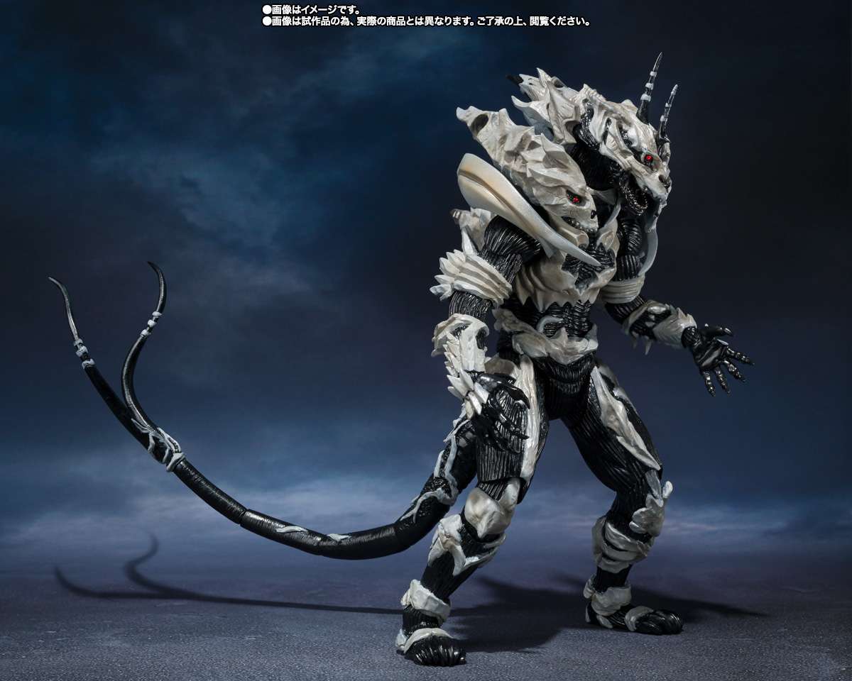 S.H.MonsterArts: Monster X (Godzilla Final Wars)
