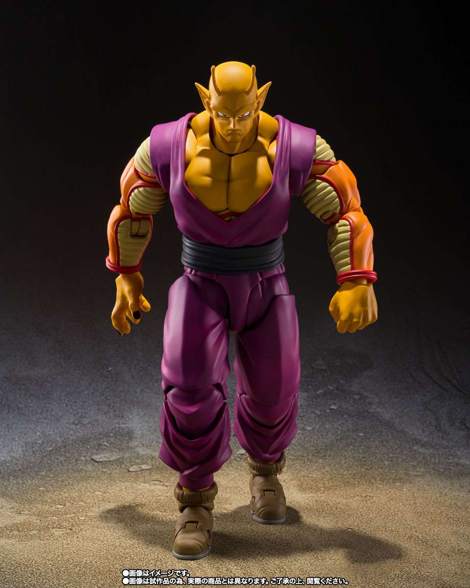 S.H.Figuarts: Orange Piccolo