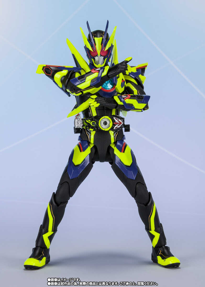 S.H.Figuarts: Kamen Rider Zero1 Shining Assault Hopper