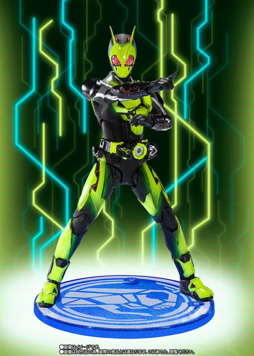 S.H.Figuarts: Kamen Rider Zero1 Realizing Hopper