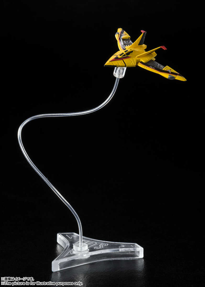 S.H.Figuarts: Guts Wing 1 and Guts Wing 2 set