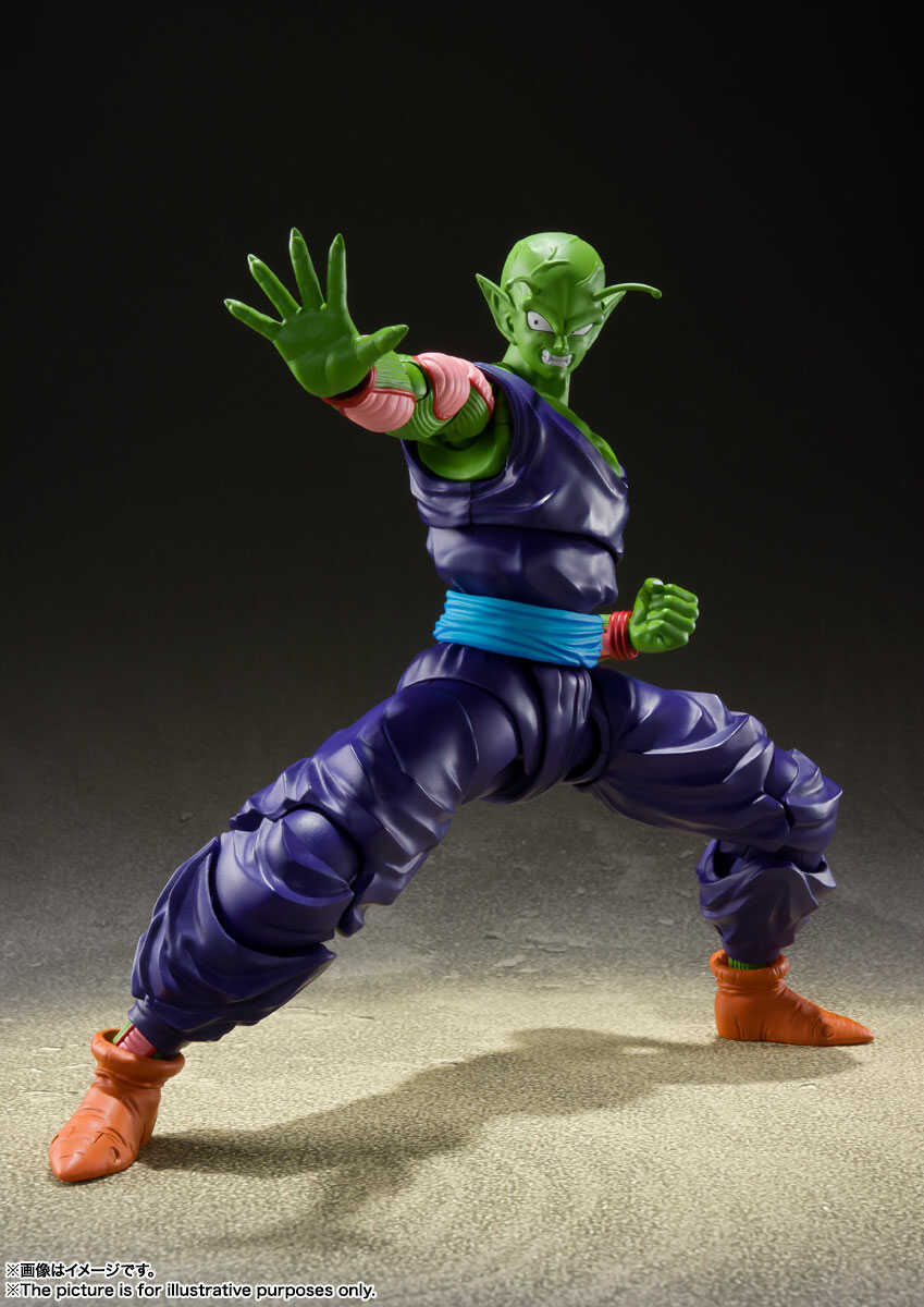 S.H.Figuarts: Piccolo (The Proud Namekian)