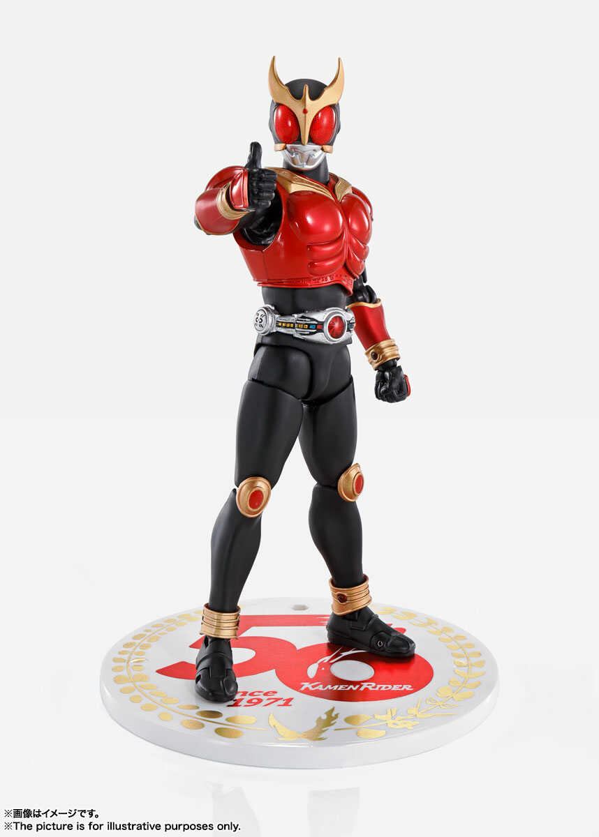 S.H.Figuarts: Kamen Rider Kuuga Mighty Form (50th Anniversary ver.)