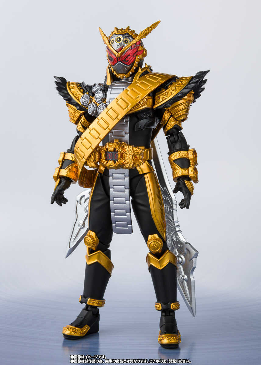 S.H.Figuarts: Kamen Rider Ohma Zio