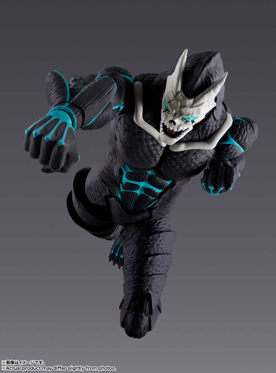 S.H.Figuarts: Kaiju No.8
