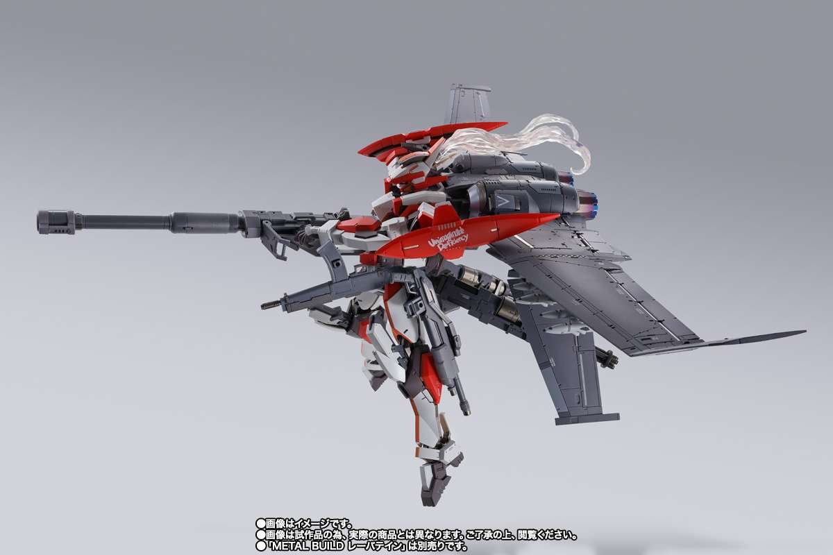 Metal Build: XL-3 Booster for Laevatein option set