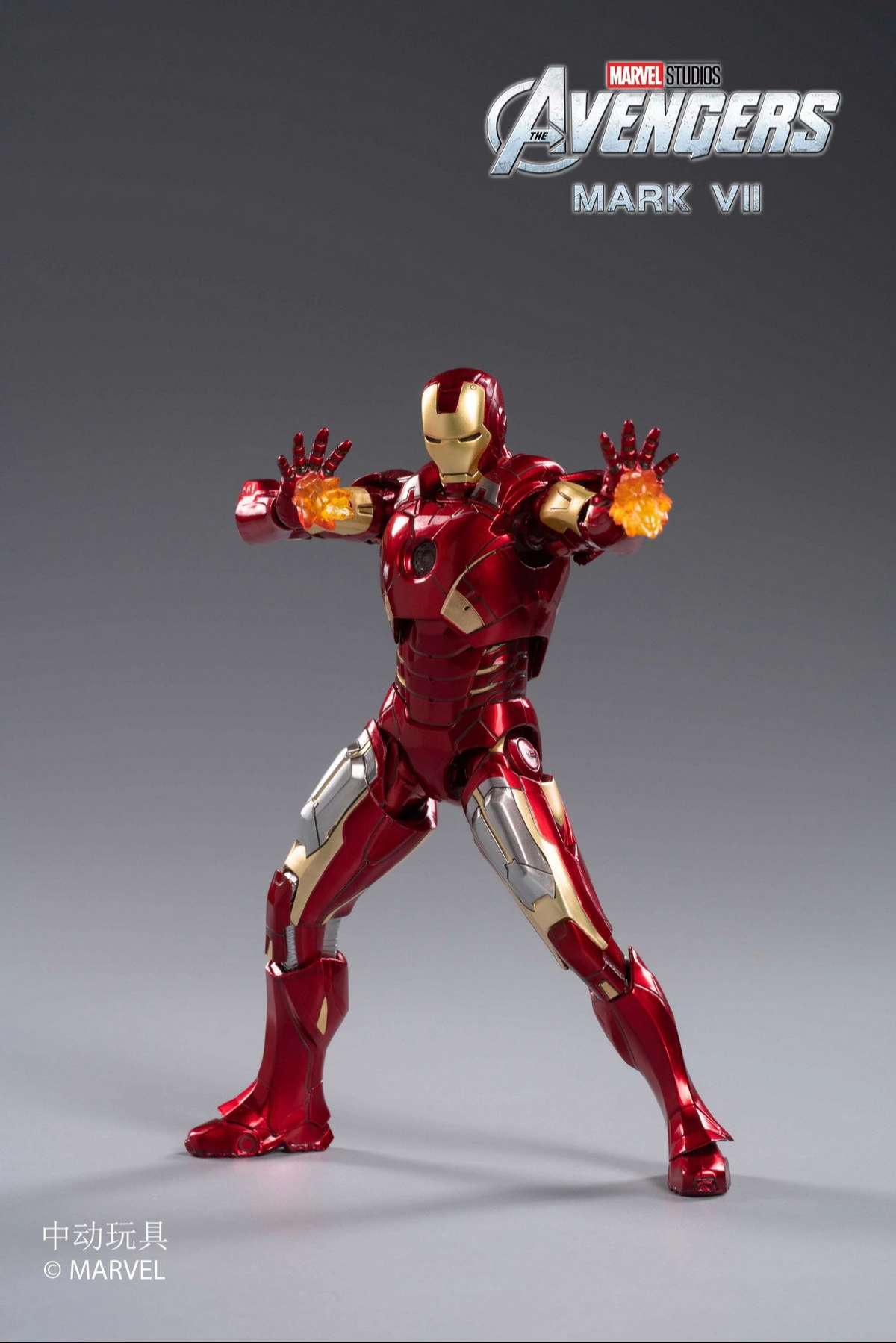 ZDtoys: Ironman Mk7