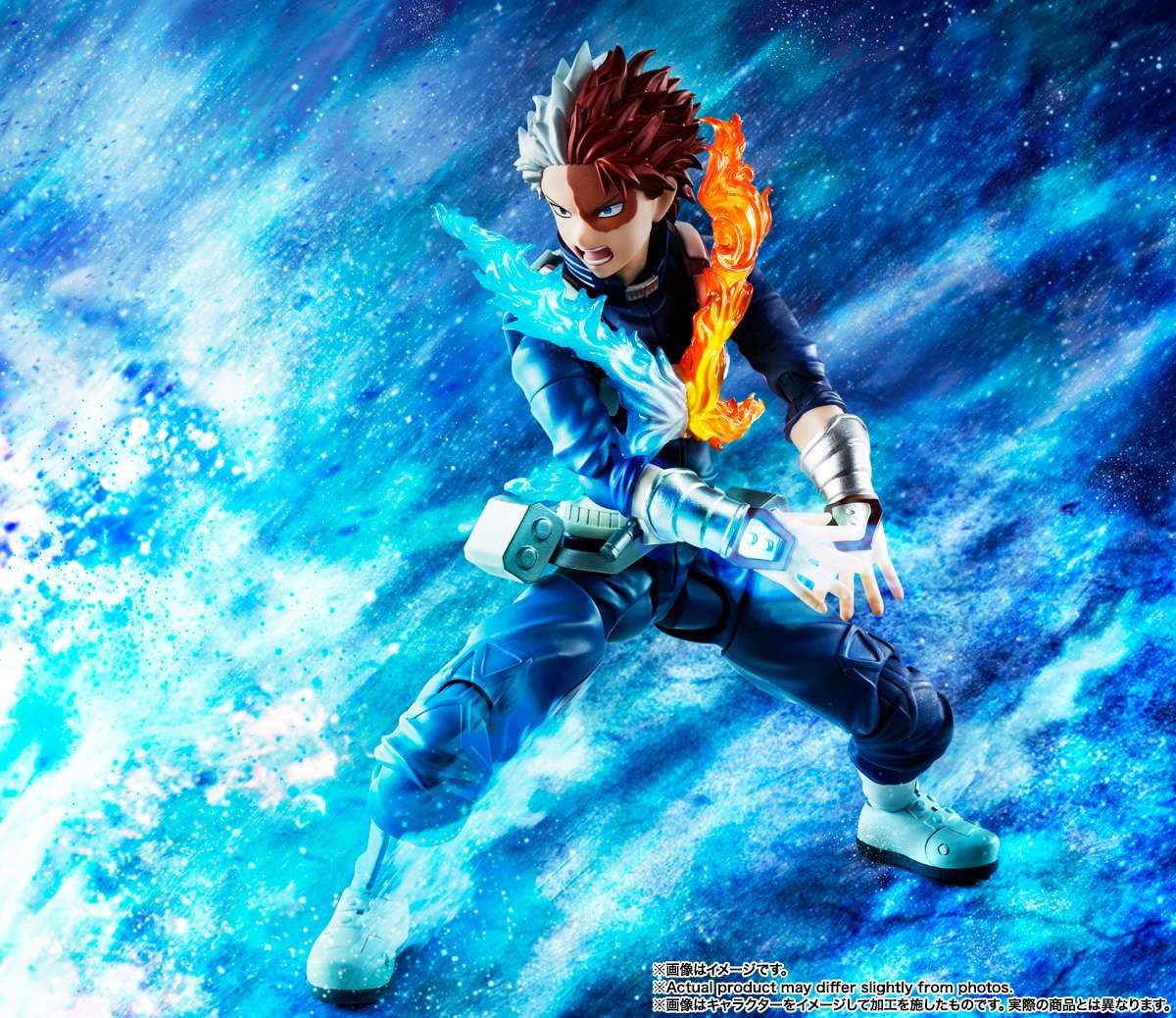 S.H.Figuarts: Shoto Todoroki (My Hero Academia)