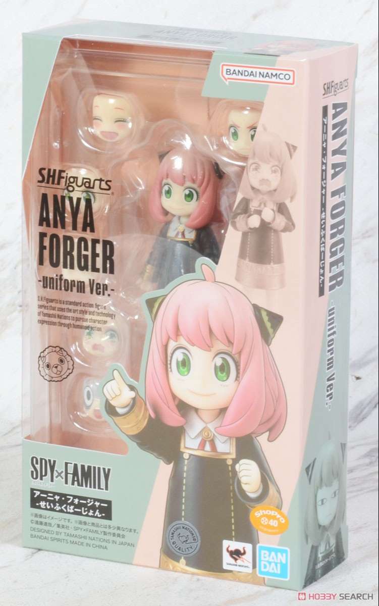 S.H.Figuarts: Anya Forger - Uniform ver. (Spy x Family)
