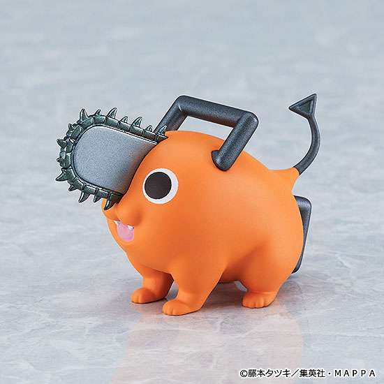 Figma 586: Figma Denji (Chainsaw Man)