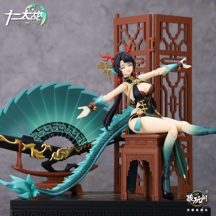 Cang Toys: Dragon Girl Loong (Xiao Qinglong Loong)