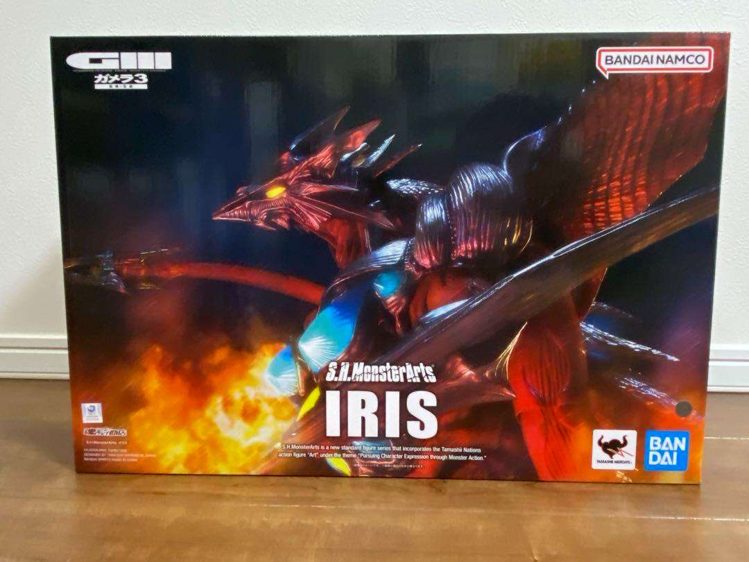 S.H.MonsterArts: Iris (Gamera 3: The Revenge of Iris)