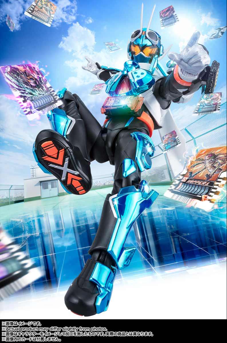 S.H.Figuarts: Kamen Rider Gotchard Steam Hopper