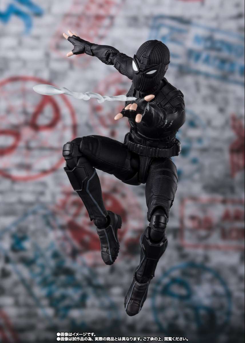 S.H.Figuarts: Spiderman Stealth suit (Spiderman: Far From Home)