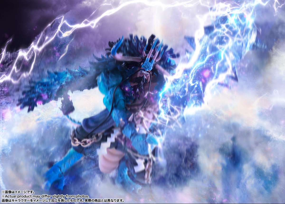 S.H.Figuarts: Kaidou - King of the Beasts (Man-Beast form)